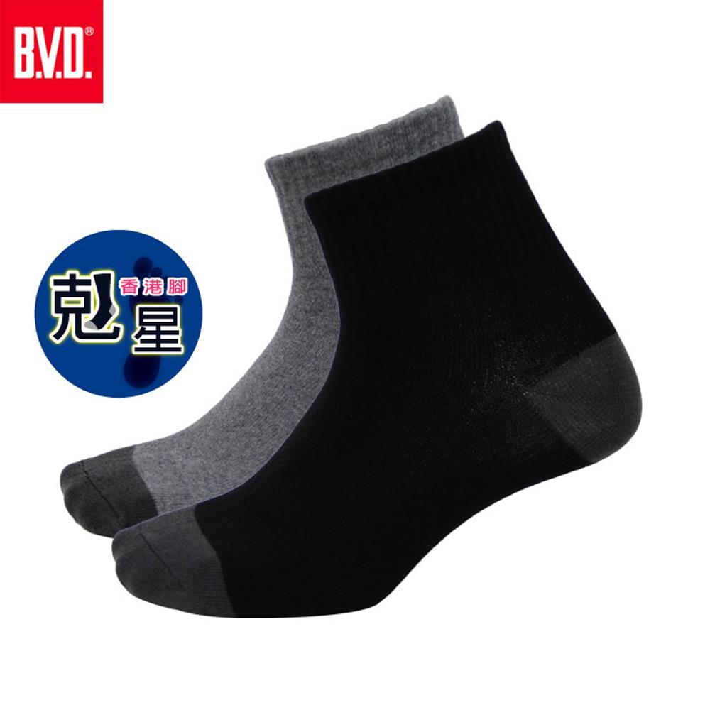 【BVD】防黴消臭1/2男襪-B518