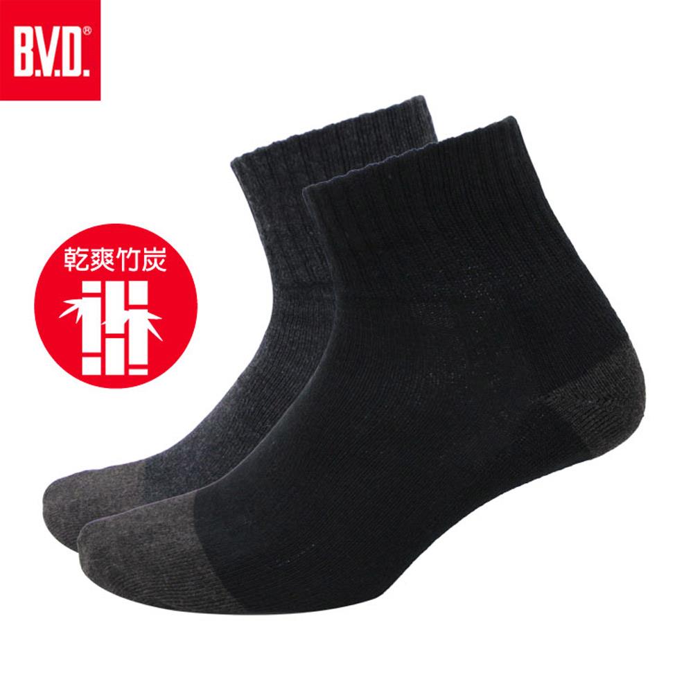 【BVD】1/2氣墊男襪5入(竹炭款)-B500