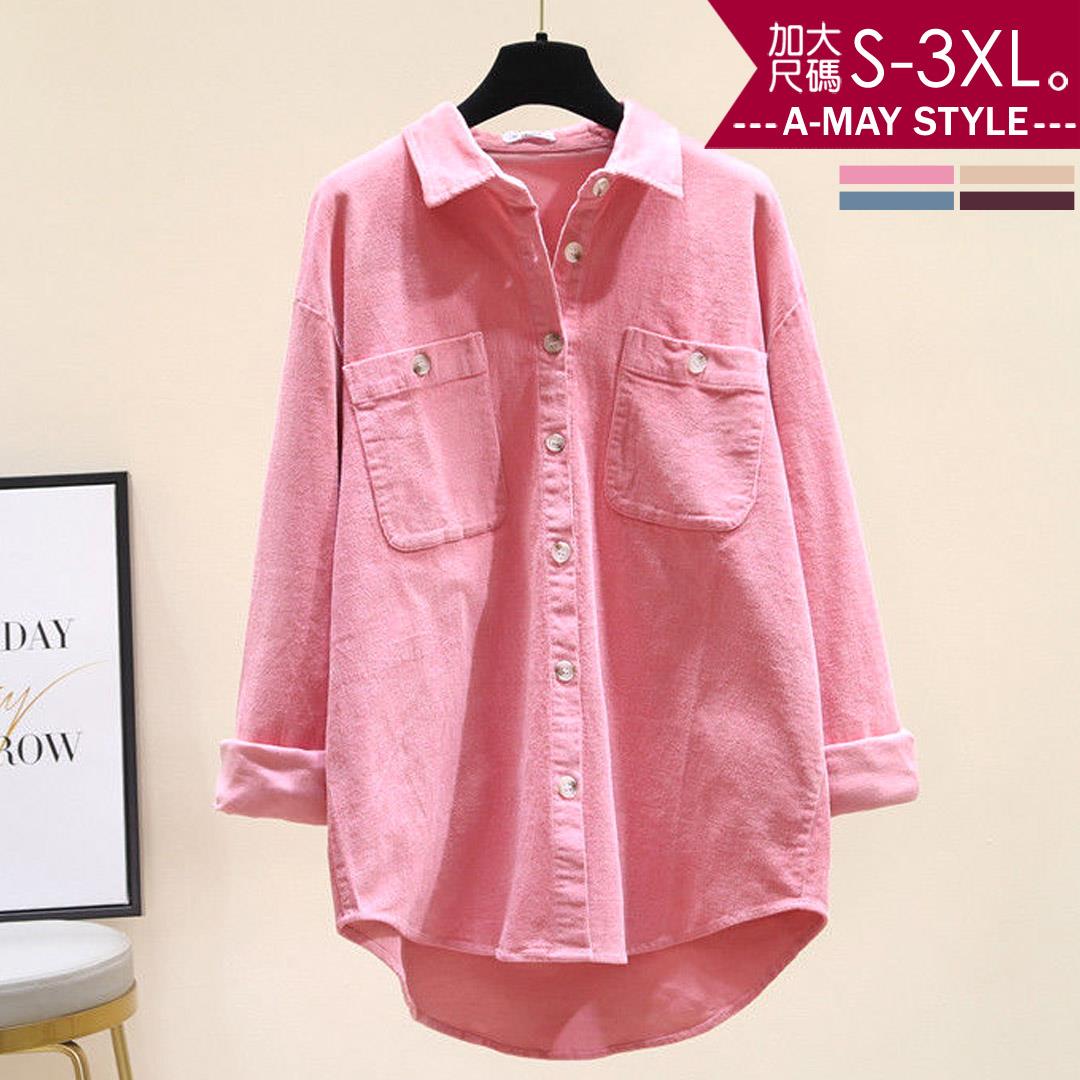 加大碼上衣-率性落肩雙口袋長袖襯衫(S-3XL)【XFD27730】＊艾美時尚(現 預)