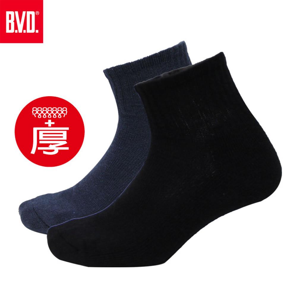 【BVD】1/2氣墊男襪5入(+厚款)-B500