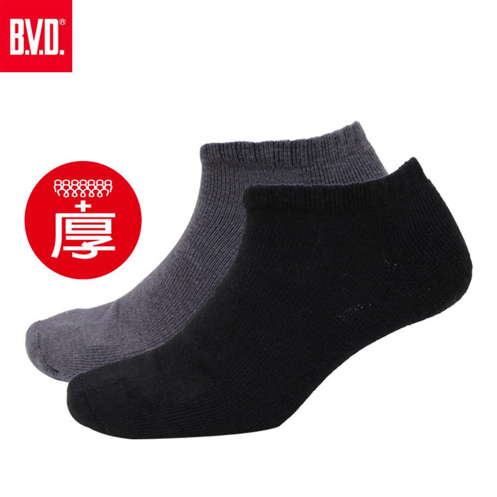 【BVD】氣墊男踝襪5入(+厚款)-B501