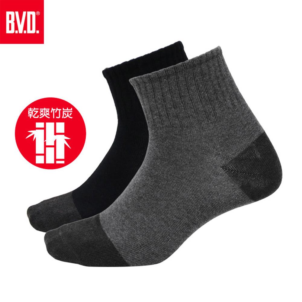【BVD】1/2竹炭男襪5入-B504