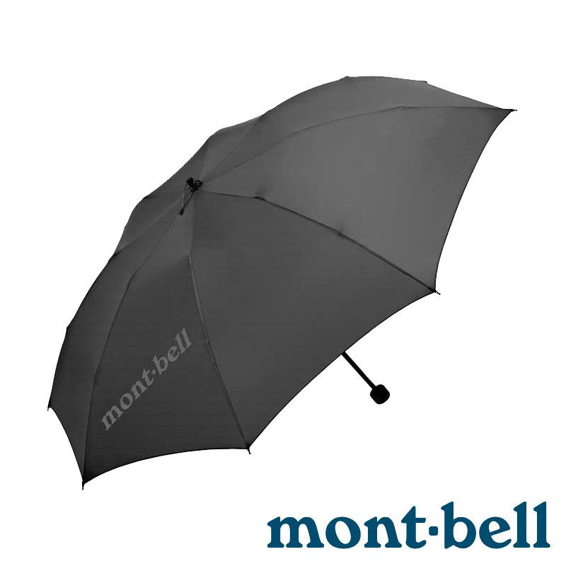 雨季防水專區 桃源戶外登山露營旅遊用品店