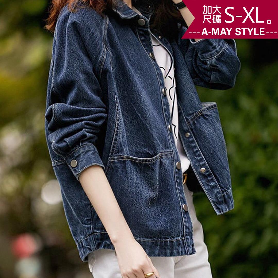 加大碼-俐落車縫線顯瘦含棉牛仔外套(S-XL)【XC209848】＊艾美時尚(現 預)
