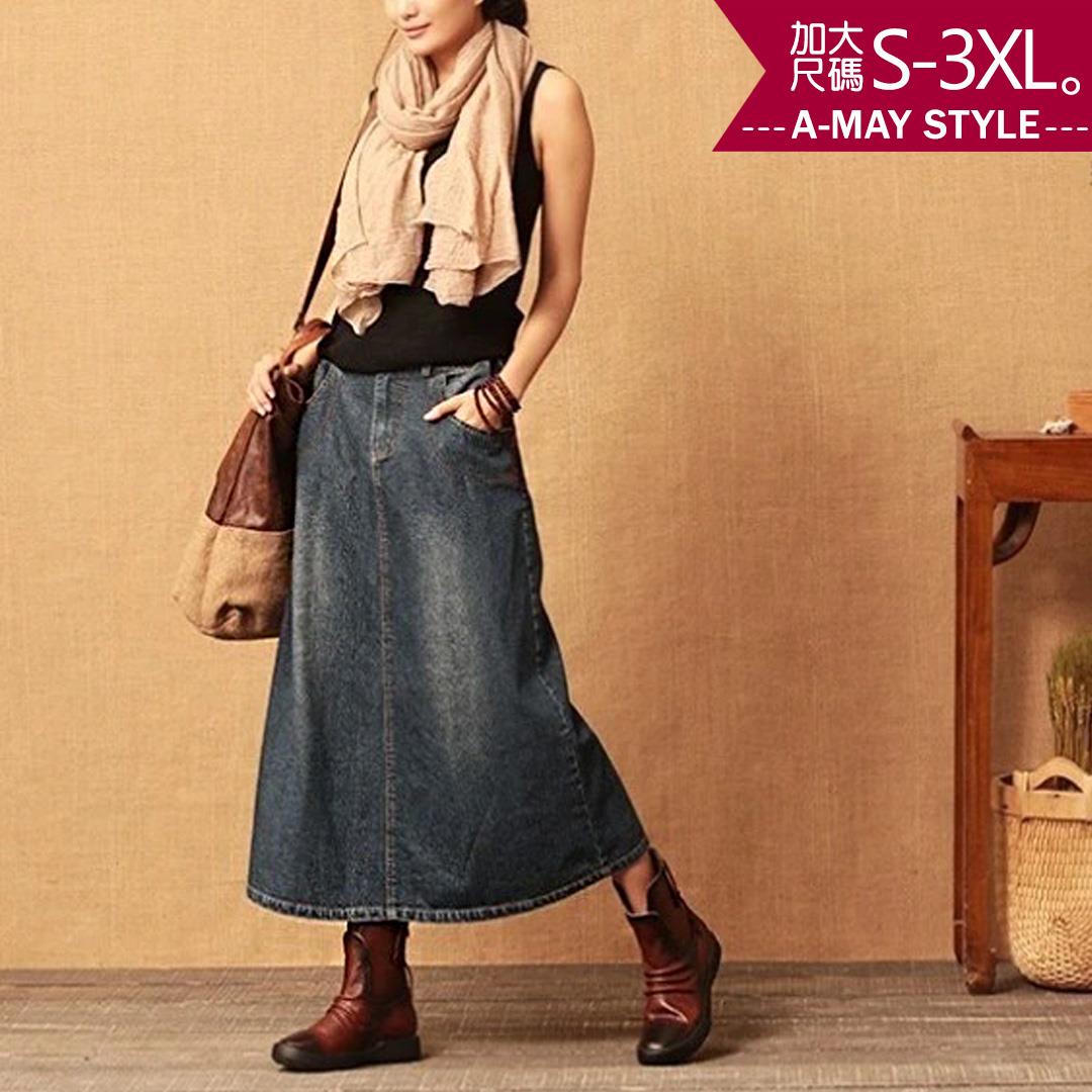 加大碼 休閒刷舊感後開衩半身長裙(S-3XL)【XC751376】＊艾美時尚(現 預)