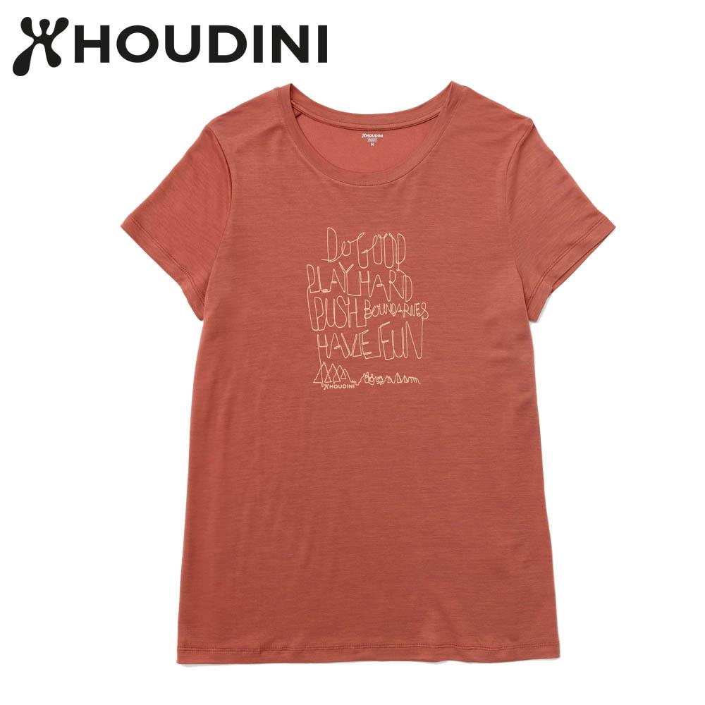 ▻【瑞典】Houdini | ▻【瑞典】Houdini商品推薦| 登山友商店