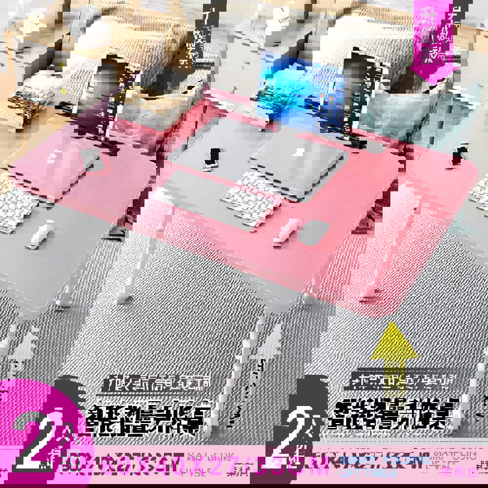 生活居家用品 Style格調居家美學