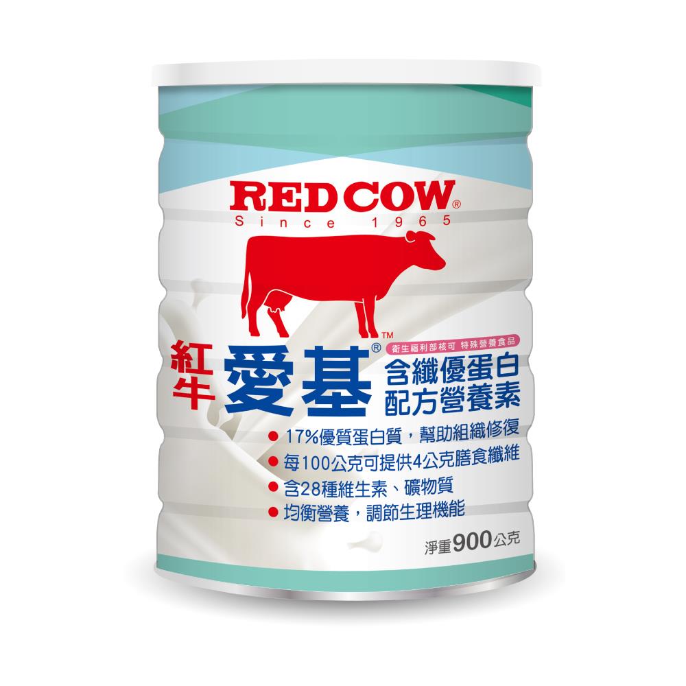 【紅牛】愛基含纖優蛋白配方營養素-900g