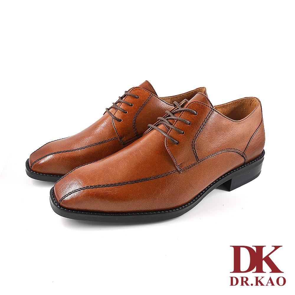 【DK 空氣鞋】紳士精緻車線牛皮空氣男鞋 86-9056-55 棕色【男鞋/男鞋推薦/上班鞋】