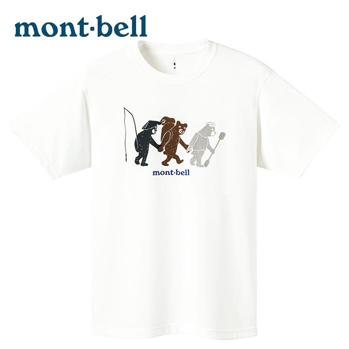 Mont Bell 日本 鄉野情戶外休閒專業中心