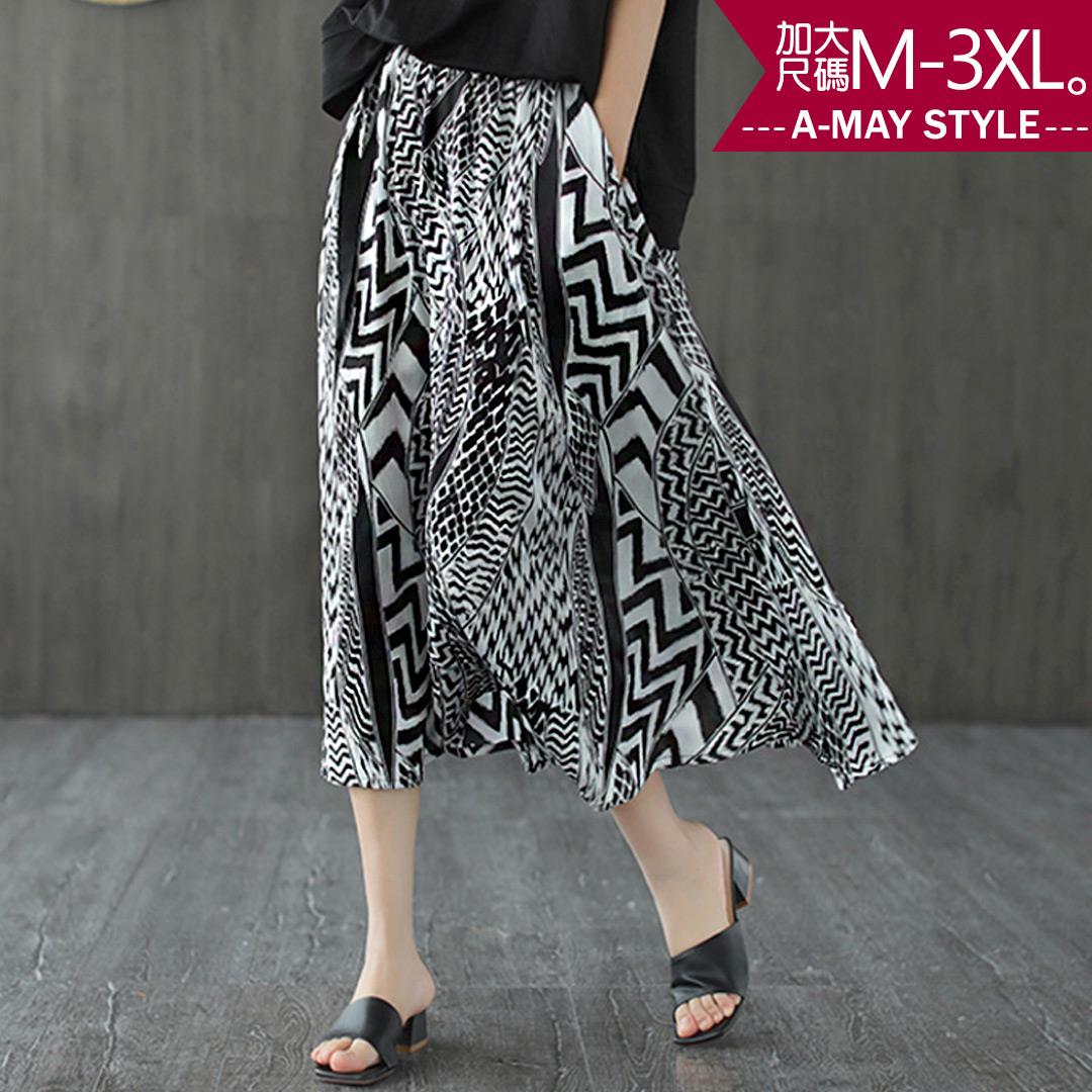 加大碼-抽象感印花鬆緊帶長裙(M-3XL)【XAM966340】＊艾美時尚(現 預)