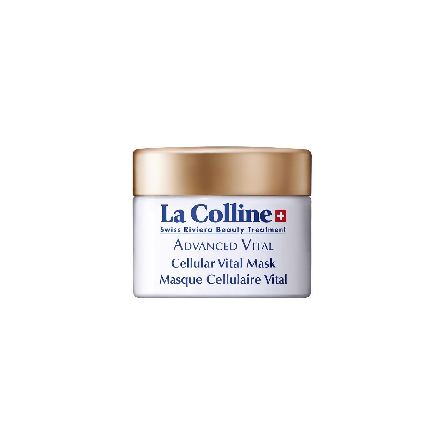 【福利特賣】La Colline HDS肌密煥采面膜30ML (效期 2022.10)