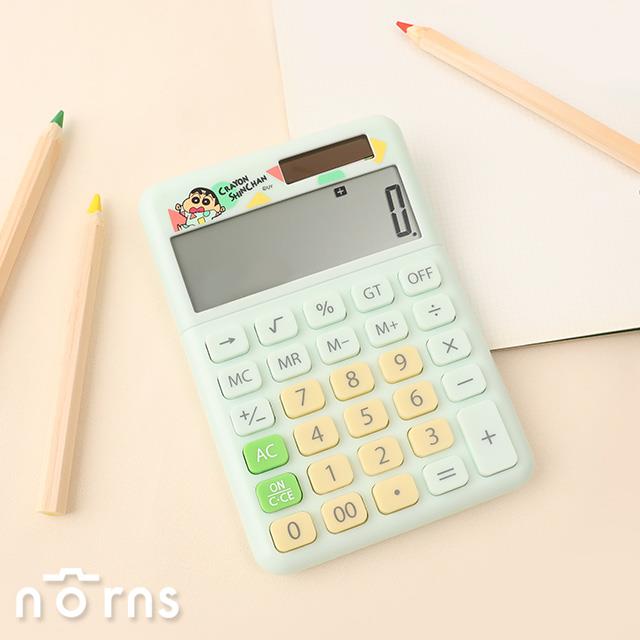 蠟筆小新計算機- Norns 正版授權 太陽能雙電源計算機 睡衣 Crayon Shin chan文具