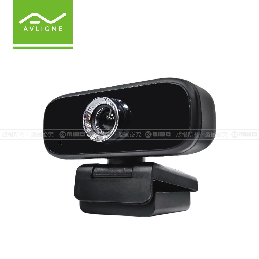 AVLIGNE 艾琳娜 電腦視訊鏡頭 正高清 定焦 超廣角鏡頭 Webcam 線上教學必備 網路攝影機 AV-436
