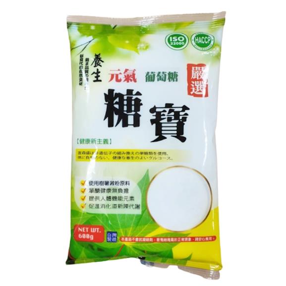 糖寶葡萄糖粉 600g