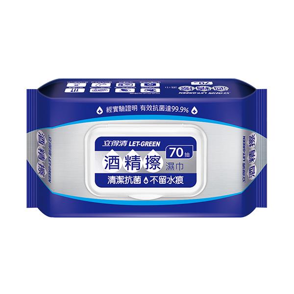 立得清酒精擦70抽/包(包裝隨機出貨)