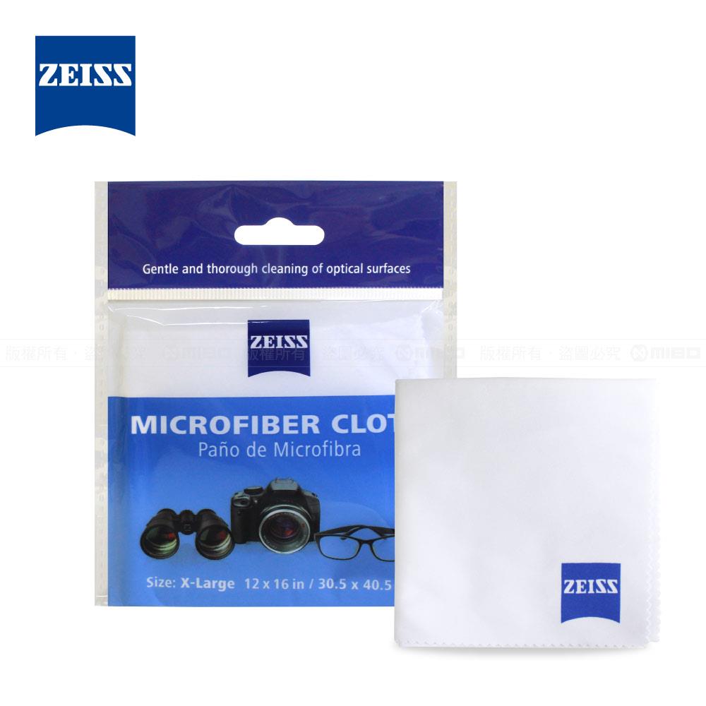ZEISS 蔡司 超細纖維拭鏡布(大) Microfiber Cleaning Cloth (30x40cm)