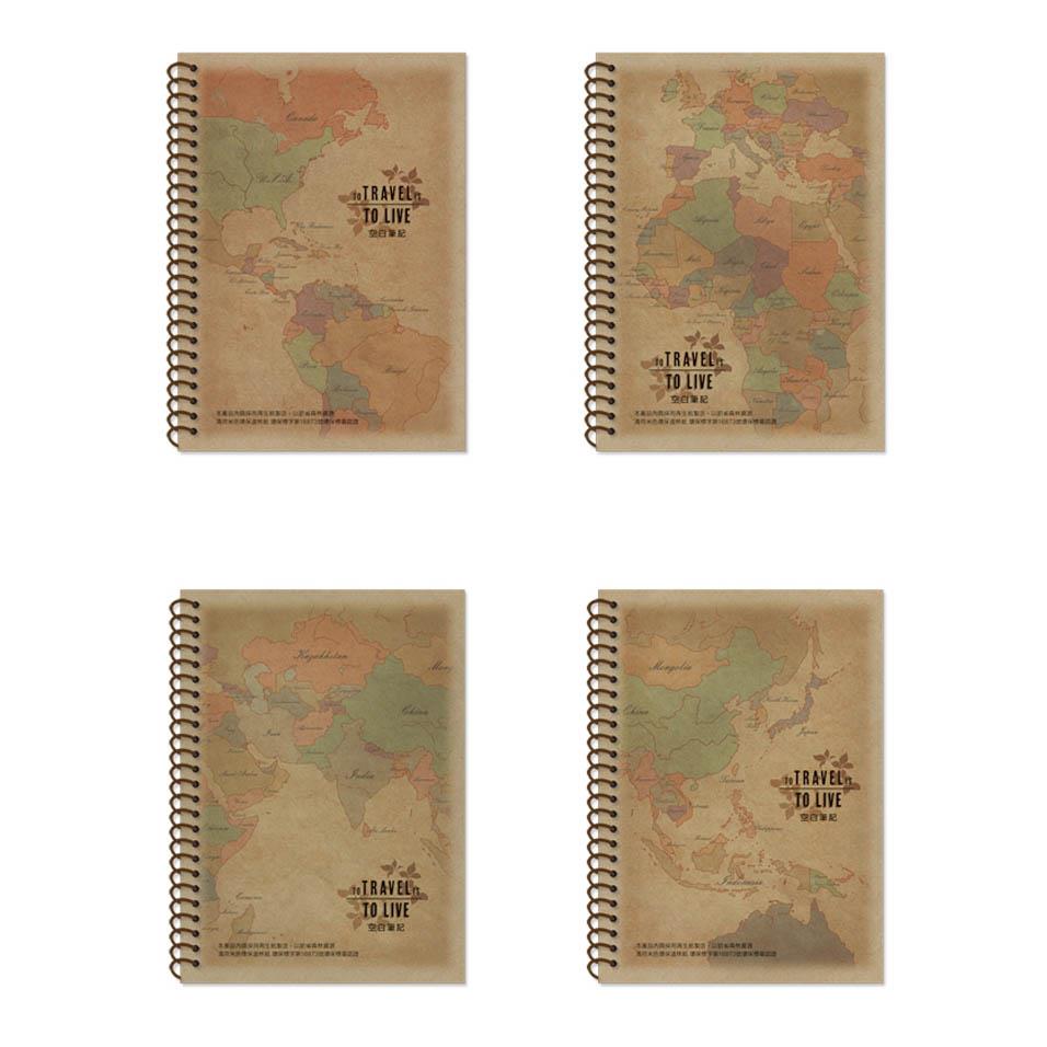珠友 A6牛皮 空白側翻線圈筆記-(美洲/非洲/南亞/東亞)