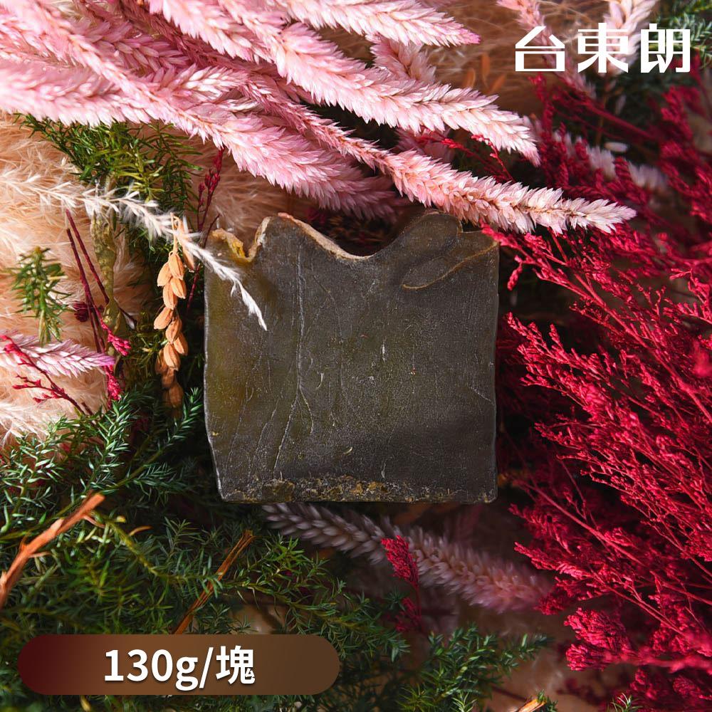 【野菜皇后】野菜植萃皂-綜合野菜皂 130g/塊