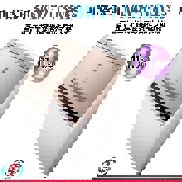 日立 Hitachi 洗衣机xqb70 Bcv Hitachi 日立7公斤全自动变频波轮洗衣机家用大容量瀑布强力洗桶自洁衣物梳理xqb70 Bc 价格 图片品牌报价 苏宁易购日立冰箱洗衣机苏宁自营旗舰店