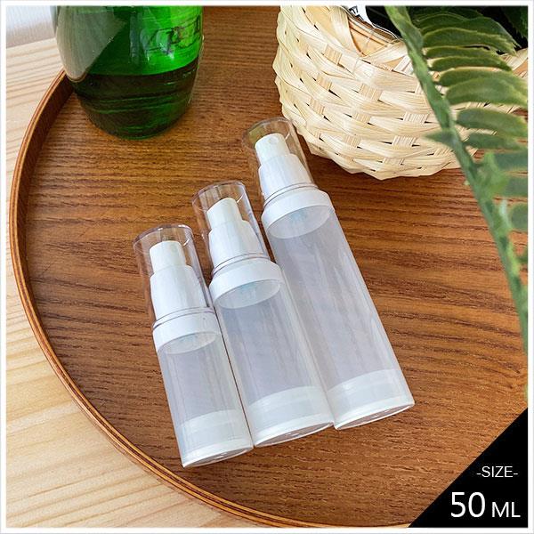 天藍小舖-真空噴霧隨身空瓶50mL-單1款-$59【A11110573】