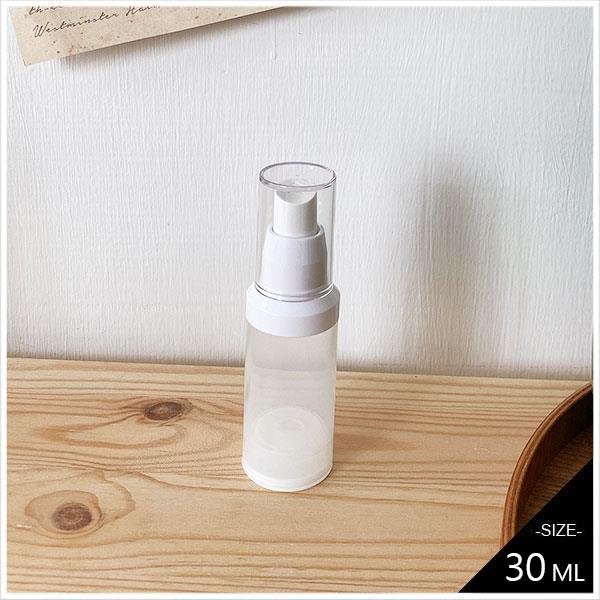 天藍小舖-真空噴霧隨身空瓶30mL-單1款-$49【A11110574】