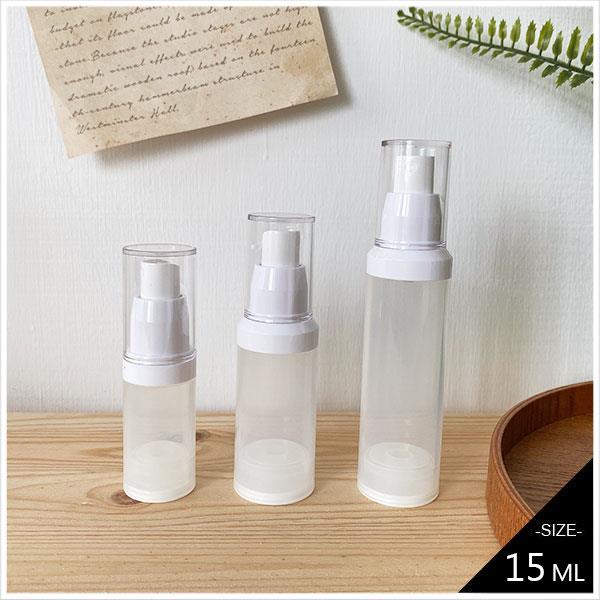 天藍小舖-真空噴霧隨身空瓶15mL-單1款-$39【A11110576】