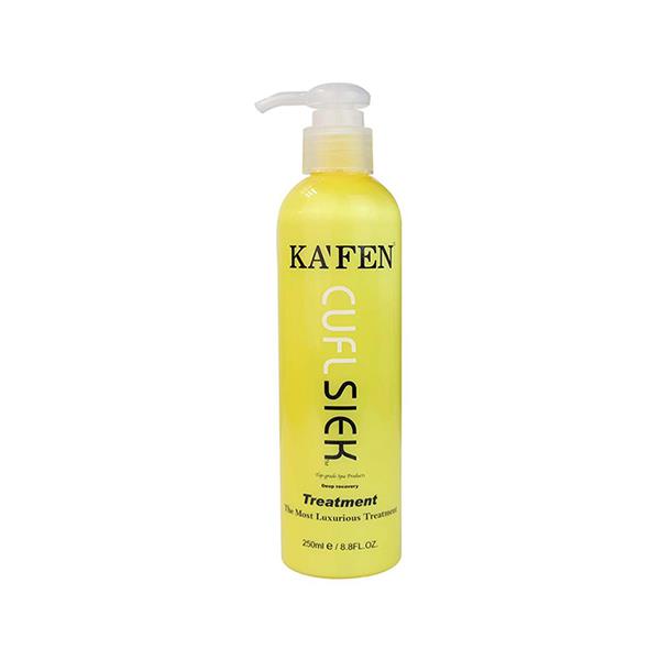 KAFEN還原酸系列深層護髮素(黃)250ml
