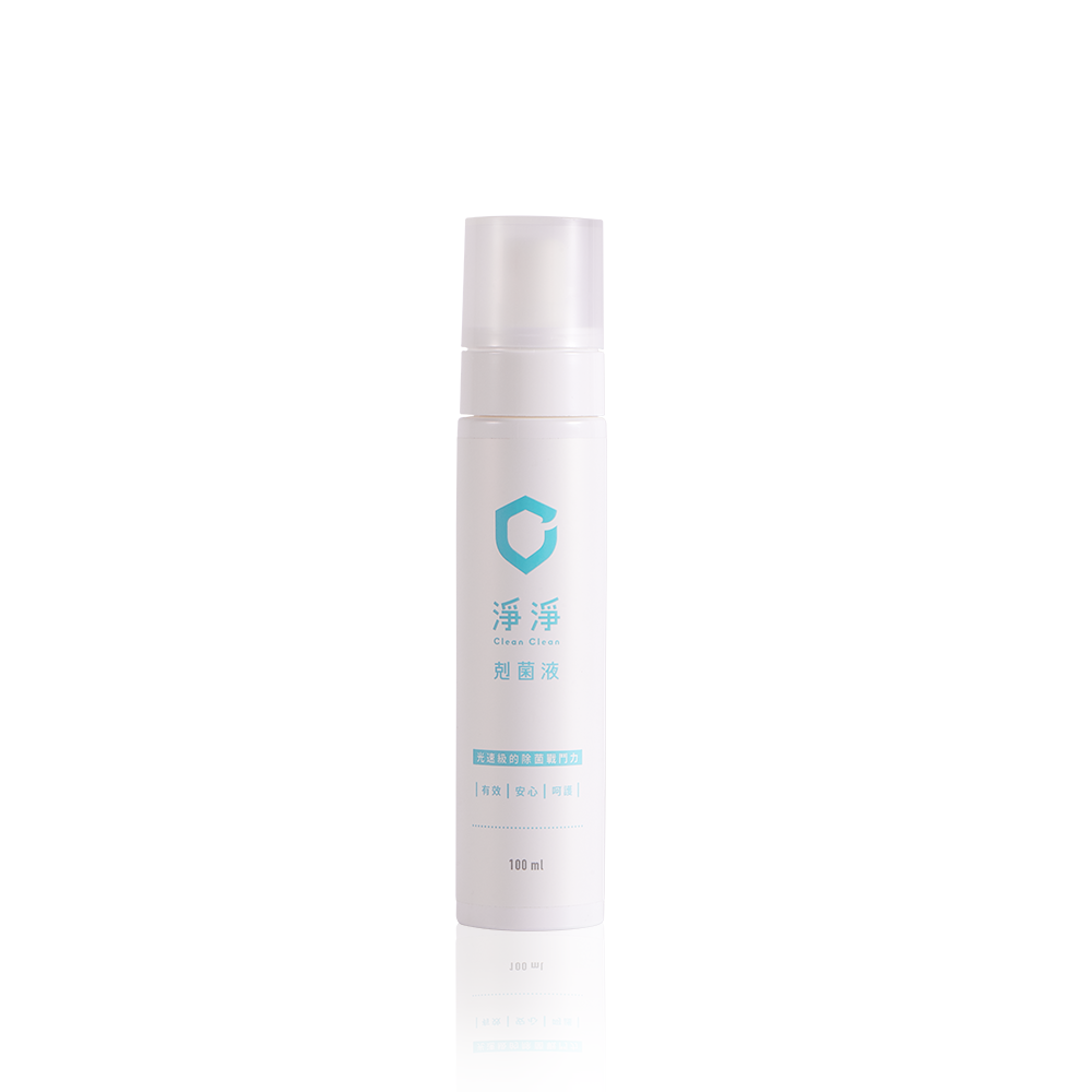 剋菌液-隨身瓶100ML