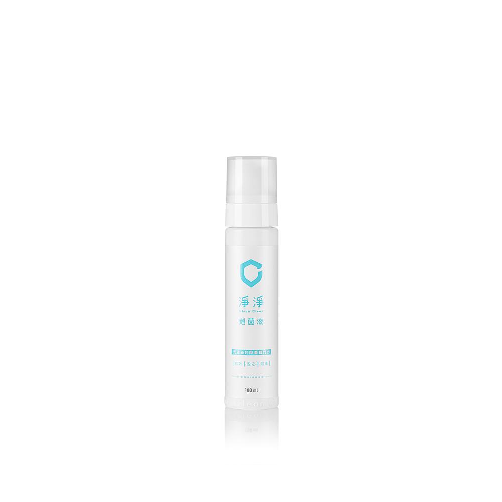 剋菌液-隨身瓶100ML