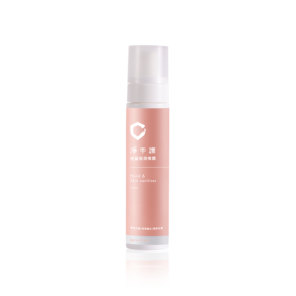 淨手護100ml
