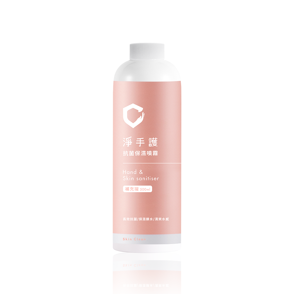 淨手護補充瓶500ml