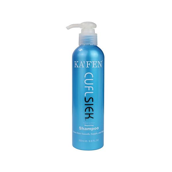 KAFEN還原酸系列保濕洗髮精(藍)250ml