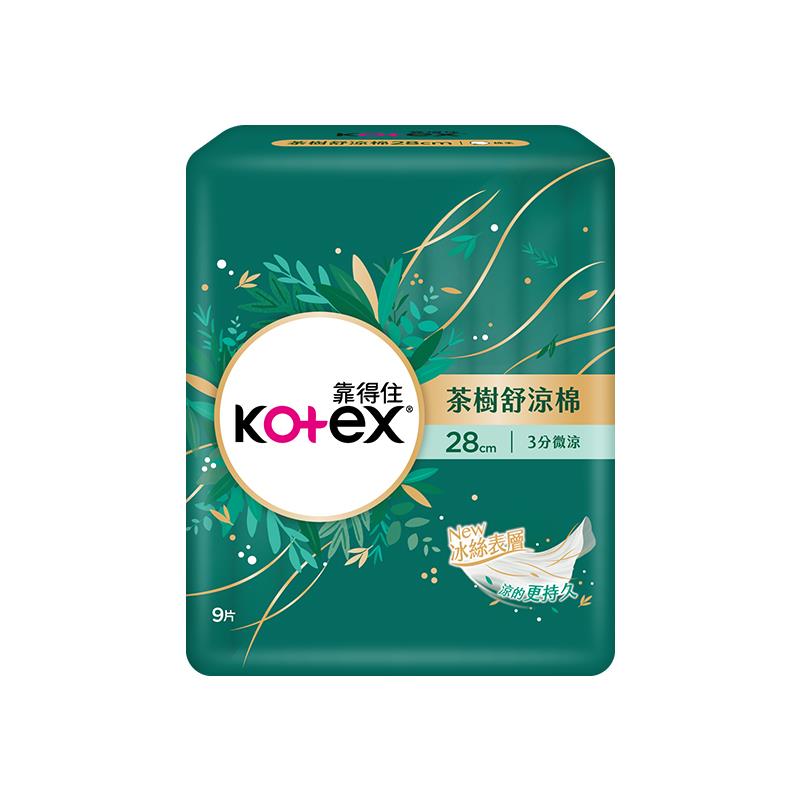 衛生棉推薦  Kotex靠得住 茶樹舒涼棉 28cm9片(包裝隨機出貨)