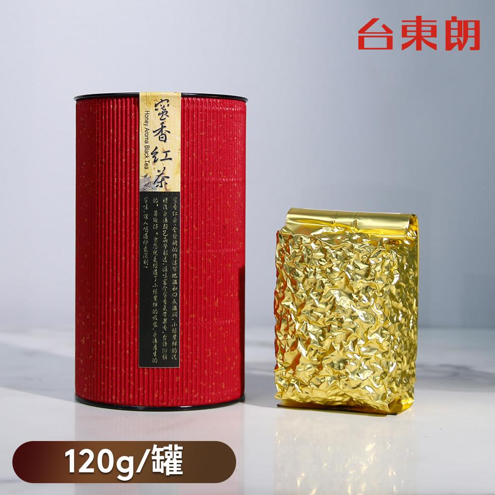 【大峰茶園】有機蜜香紅茶茶葉-120g/罐