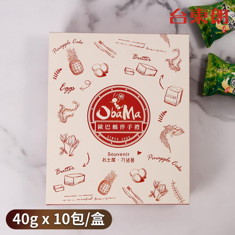 【歐巴螞】台東東海岸玉藻酥 40gx10包/盒