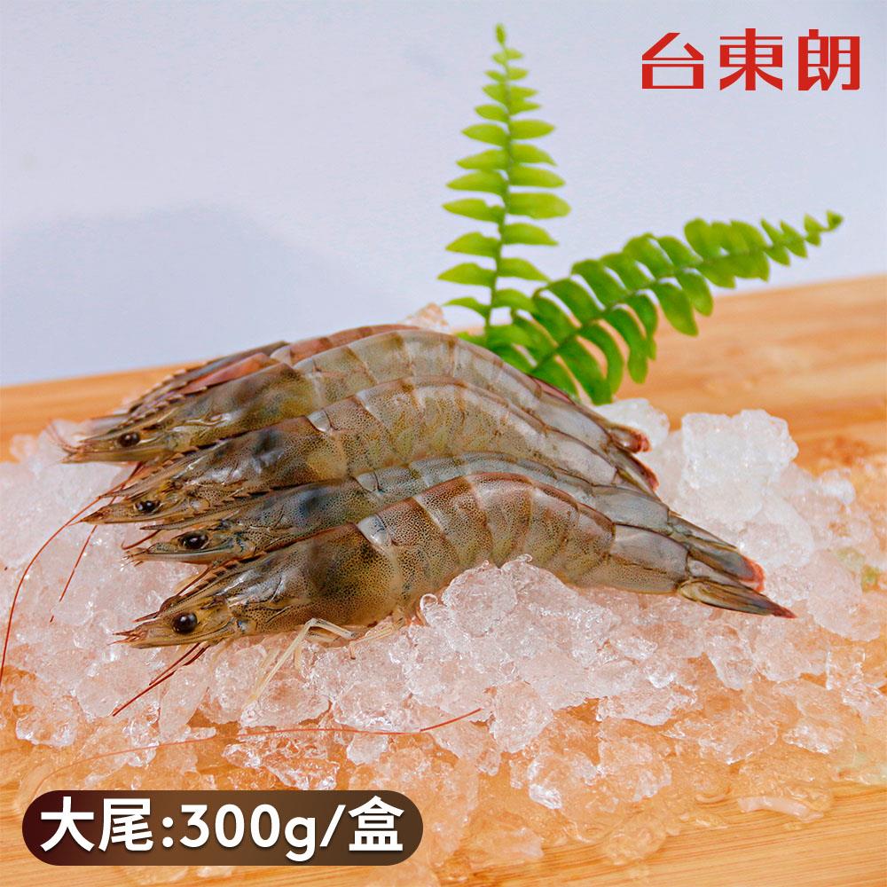 【蝦九鱻】台東活凍白蝦（大）12-13尾-300g/盒