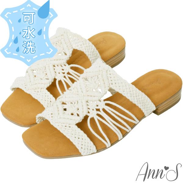 🤎付清節專區最高75折🤎Ann’S水洗牛皮-BOHO風純手工編織木紋跟方頭涼拖鞋-米白