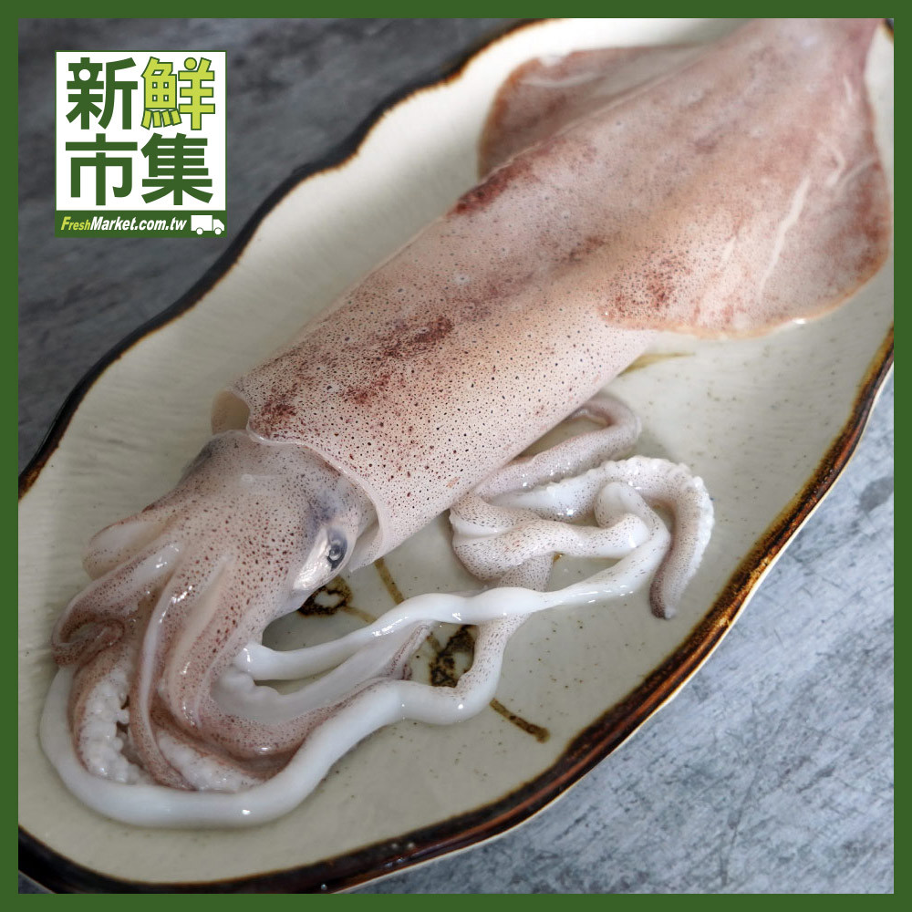 【第一次就上手】醬烤透抽鑲飯 Q彈鮮甜透抽料理 - 山田大叔