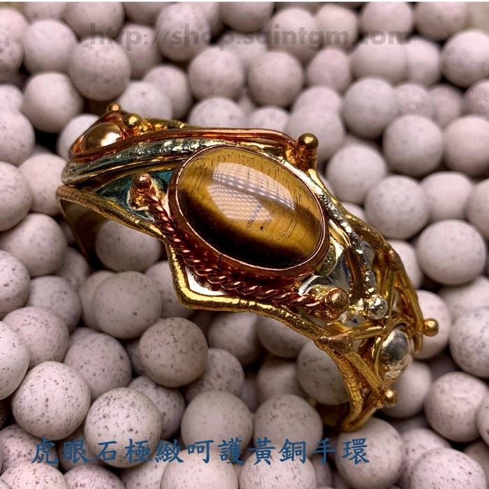 EasternStar 海外発送 7A パープル タイガーアイ Purple Tiger Eye 虎目石 虎眼石 玉サイズ6mm 1連売り  長さ約40cm 【当店限定販売】