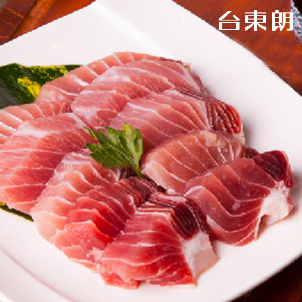 【台東朗嚴選】鮪魚肚條切片 250g/包