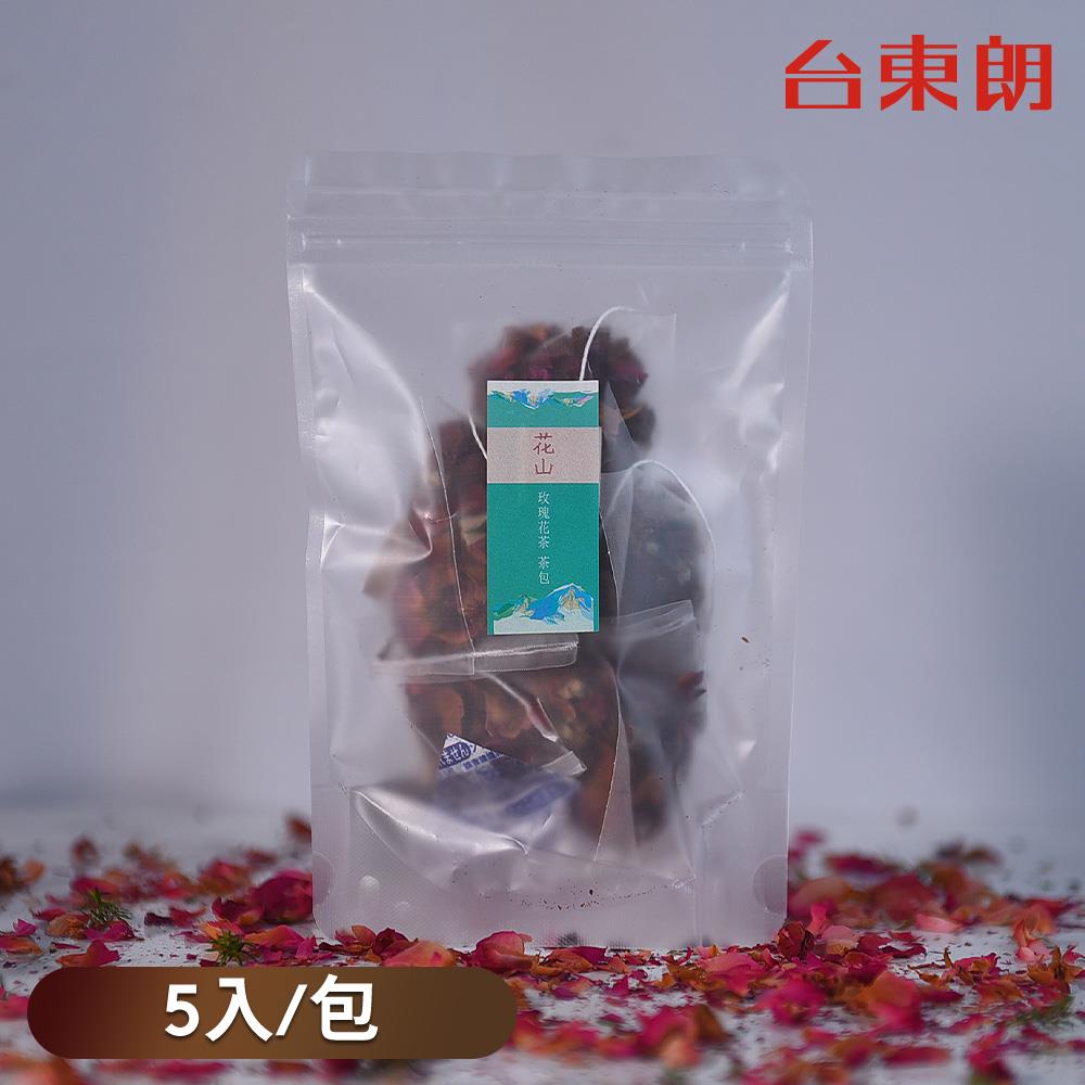 【花山】玫瑰三角茶包5入