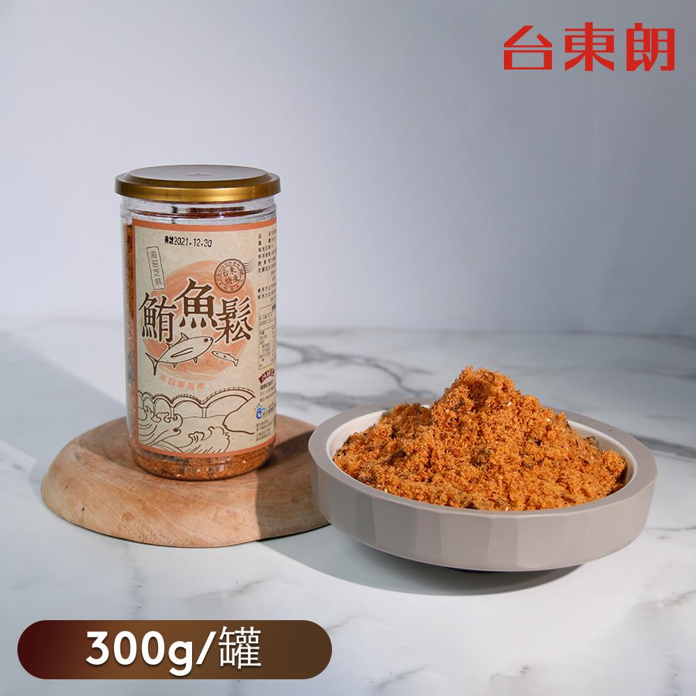 【鴻鼎記】海苔鮪魚鬆 300g/罐