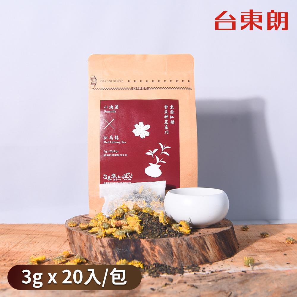 【樂山咖啡農場】東籬紅韻茶包-小油菊+紅烏龍 3gx20茶包/包