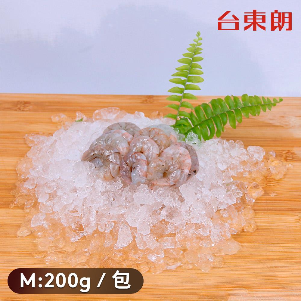 【台東朗嚴選】鮮剝極凍蝦仁 M 200g(無發泡)
