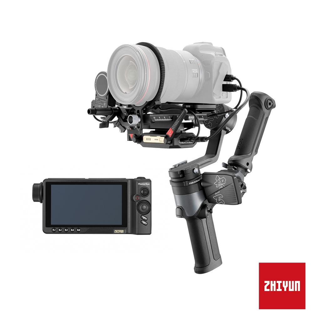 特惠65折!【ZHIYUN】智雲 WEEBILL2 PRO+ 套組 公司貨