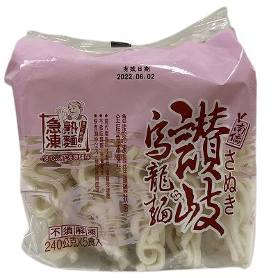南僑冷凍讚歧烏龍麵5入