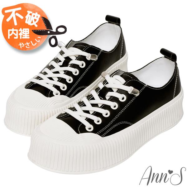 💐母親節限定專區最高7折💐Ann’S免綁鞋帶!全真皮牛皮綁帶厚底餅乾鞋-黑