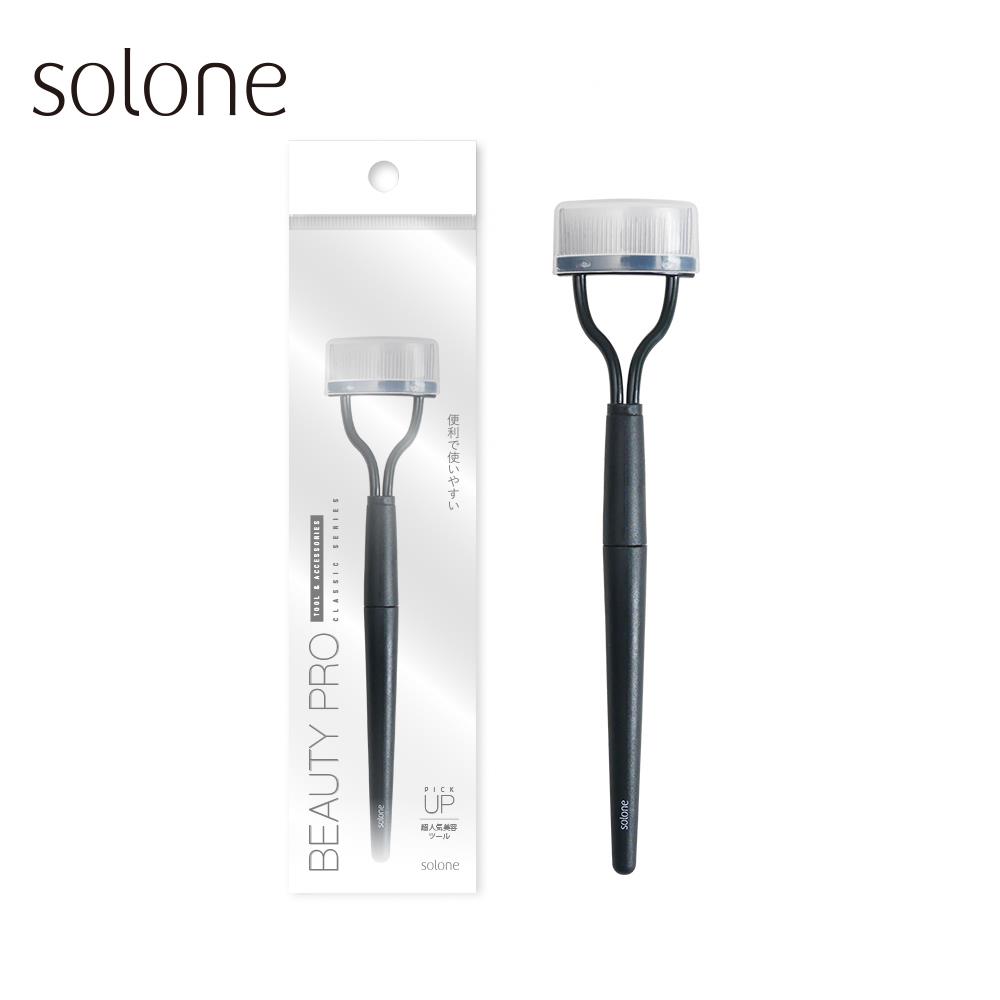 Solone 專屬訂製睫毛梳