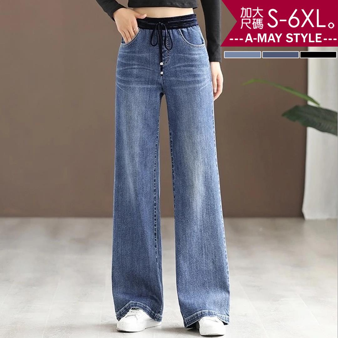 加大碼 舒適彈性 鬆緊腰直筒長腿落地牛仔褲(S-6XL)【XCZZ4655】＊艾美時尚(現 預)